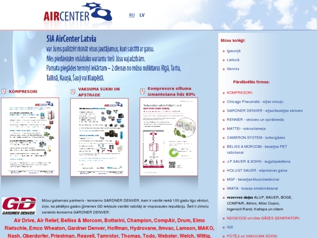 AirCenter Latvia, SIA